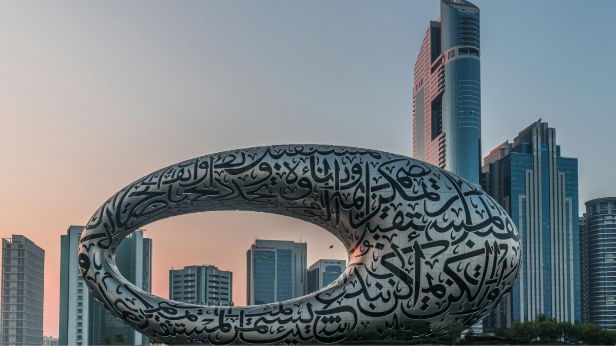 UAE Ministry of finance issues decision on requirements for filing pillar two information returns